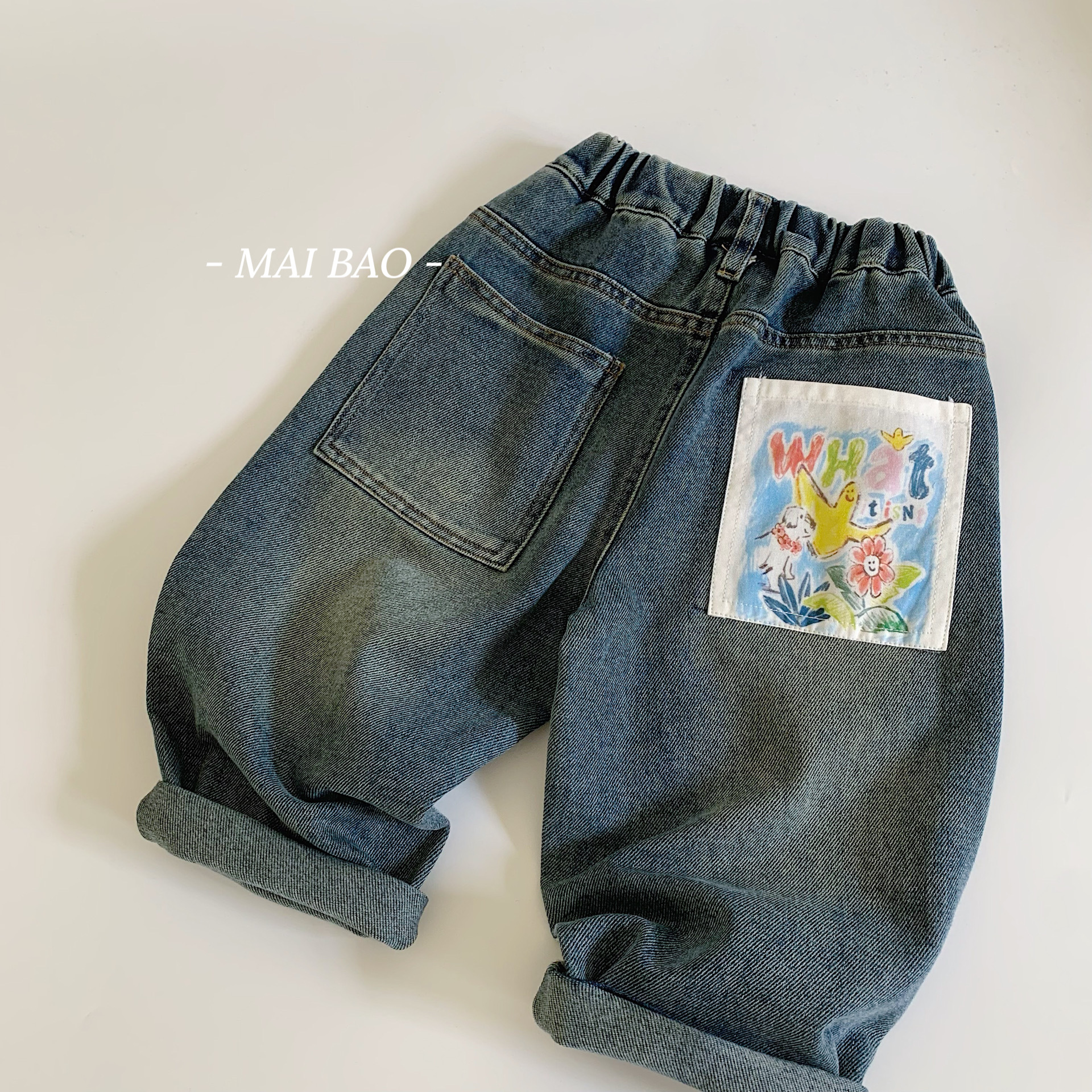 Pantalones Vaqueros para Niños Mai Bao, Primavera-Otoño 2026, Ropa Infantil Estilo Coreano, Pantalones Largos Casuales para Bebés, Pantalones Holgados Versátiles para Niños, a la Moda