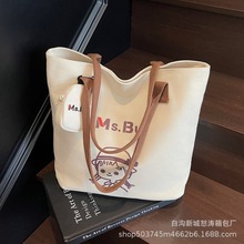 可爱卡通MS·BU包潮新款女士百搭手提妈咪托特包休闲通勤单肩包包