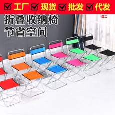 Portable folding stool Outdoor barracks folding chair Fishing Folding Stools Folding Outdoor Folding Stool Wholesale
