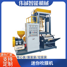 ���ϴ�С�ʹ�Ĥ�C ���������Ĵ������ʹ�Ĥ�C ʳƷ���b����Ĥ�C