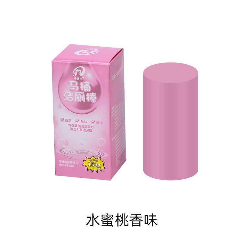 Barra de limpieza de inodoros Barra de limpieza de inodoros de gran capacidad Barra de limpieza de inodoros de burbujas azules