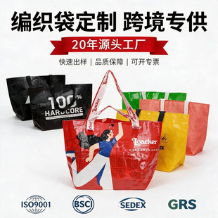 ���Q�羳����������logoչ����ӡ��Ĥ����������YƷ��ُ�������