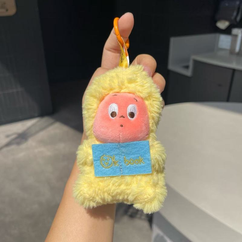 星星人我们都是星星人系列毛绒挂件礼物摆件毛绒|undefined