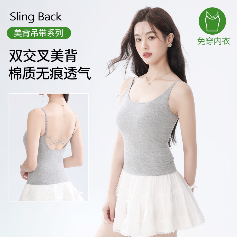Small Camisole Women's Inner Wear Summer Outer Wear Slim-fit New Hanging Neck Top Sleeveless Base Vest with Chest Pad Fashion Small Camisole Women's Inner Wear Summer Outer Wear Slim-fit New Hanging Neck Top Sleeveless Base Vest with Chest Pad Fashion