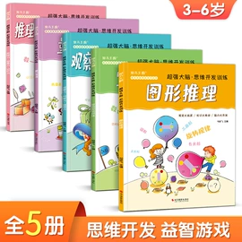 艺术图书;儿童读物;练字帖