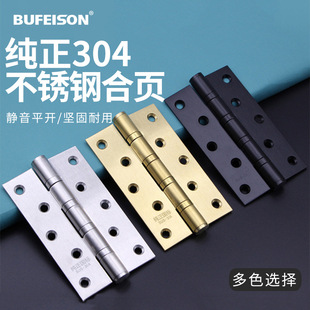��ĸ���304���P䓼Ӻ��ɫľ�T��퓴��T��퓷��T�����T�q����