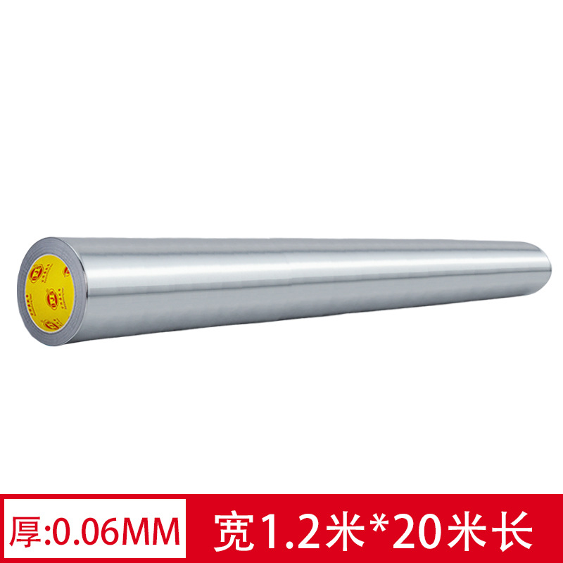 Cinta de papel de aluminio resistente a altas temperaturas resistente al fuego impermeable anti-envejecimiento techo aislamiento térmico blindaje fuerte y débil cinta de papel de estaño eléctrico 1-2