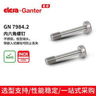 ���P䓃������������ɯ���� GN 7984.2 ��������� ��Ƕ��ʽ����