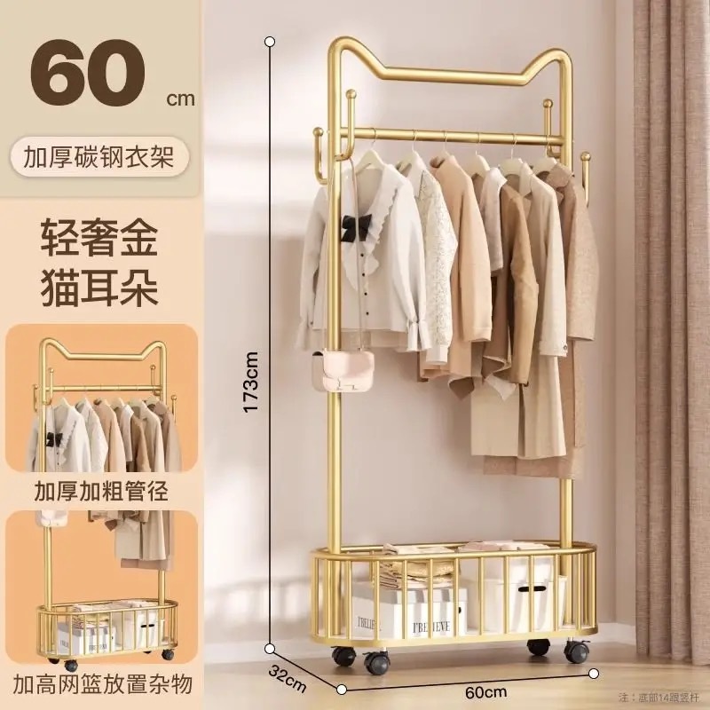 60 라이트 럭셔리 골드 [스마트 고양이 귀 높이 수납 바구니] MJ79