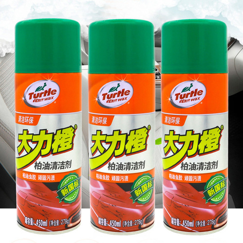 Car glue remover does not damage the paint. Turtle brand vigorous asphalt cleaner cleans residual glue stains. Shellac asphalt cleaner