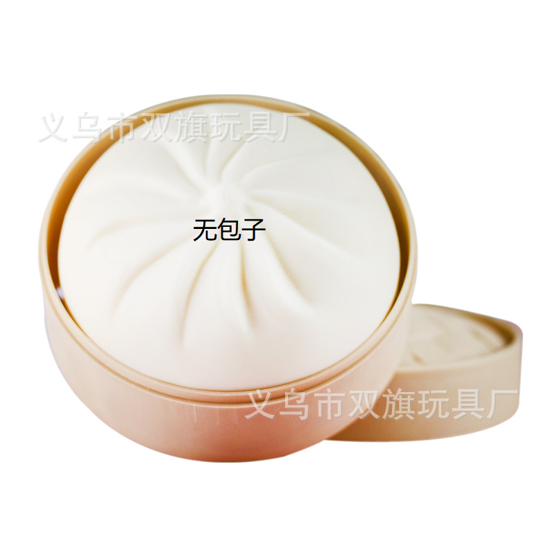 Shake sonido con la simulación de pan de comida juguete descompresión de ventilación pellizco le pellizco de rebote lento bolsas de jaula pellizco pellizco fabricante