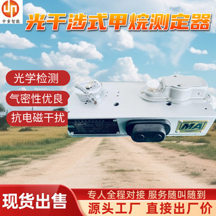 �V�ù�W��˹�y���� ��W��˹�z�y�x CJG10�����ʽ����y����&zwnj;