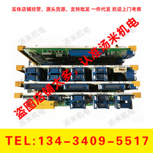 A02B-0098-B511 B541 0086-B511 ԭ�b�Ͽ�l�ǿ�ϵ�y���C�F؛�h�r