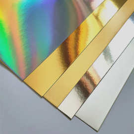 工厂金银彩色卡纸a4镭射PET铝箔纸印刷礼品化妆盒特种包装纸