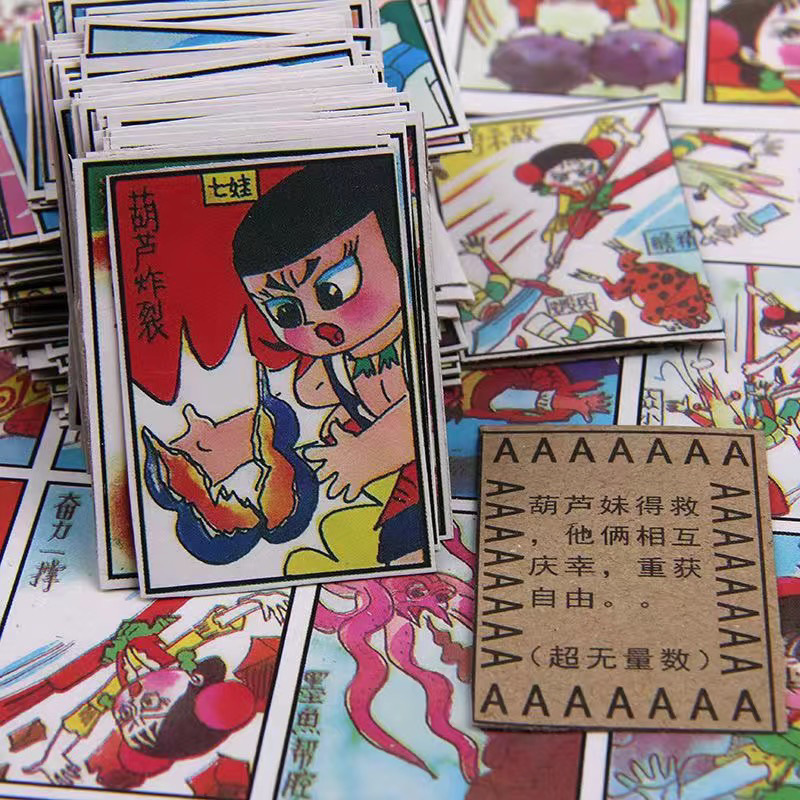 ffae5a41-29b4-4031-a147-9f61d18281ee.jpe