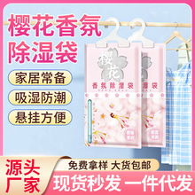 �ѻ���ճ�������ø���������ɒ�ʽ�������������S�����l