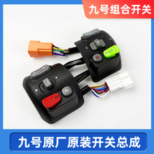 �m��M85C/M80C/F90/MMAX90/N75C/N70C���b�_�P���ɰ��I��9̖�_�P