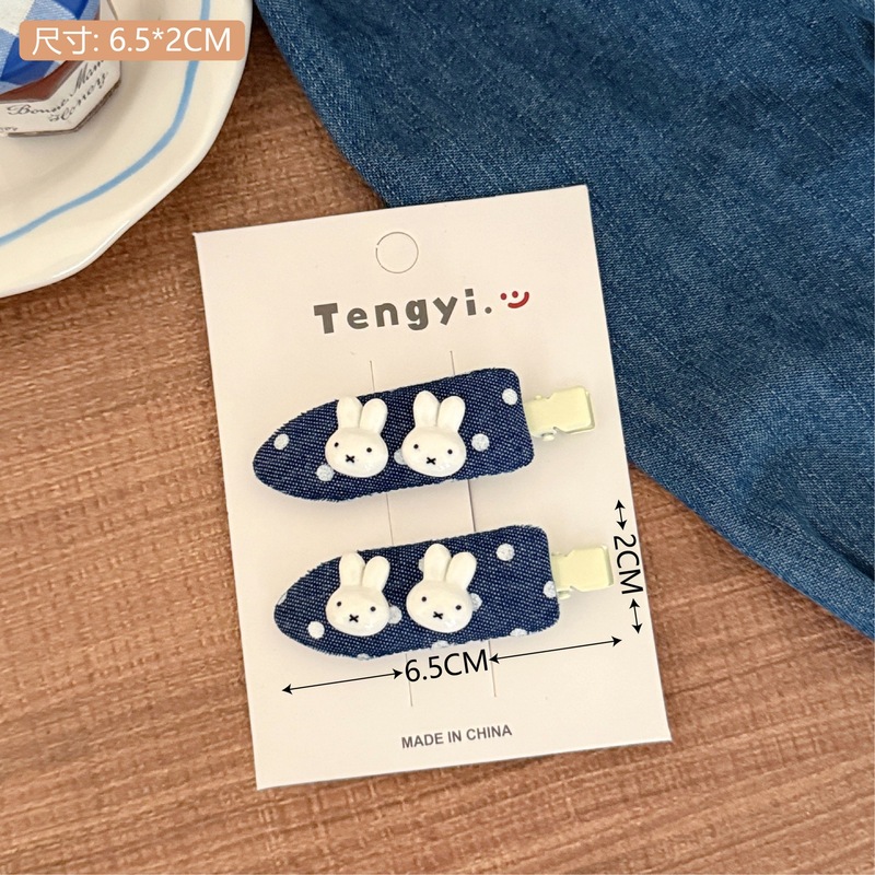 レトロデニムアップルヘアピンサイドクリップフルーツガール前髪クリップ学生多用途ヘアクリップかわいい子供のヘアアクセサリー|undefined