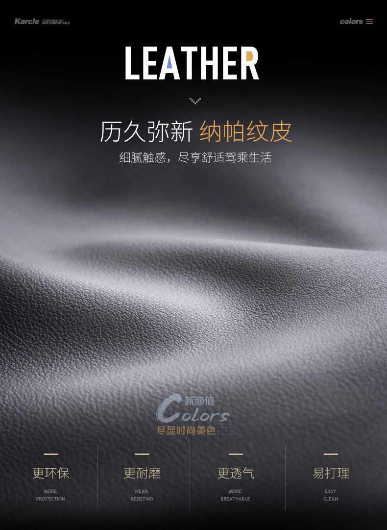 Wuling Hongguang Miniev Special Car Steering Wheel Cover for Men and Women, 36cm, Universal for All Seasons, Full Leather Handle Cover