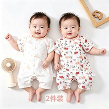 �ļ�����ɐ�Ů���黨�냺�B�w�����·�������͸������������