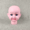 Children's big head laughed head circumference 42cm