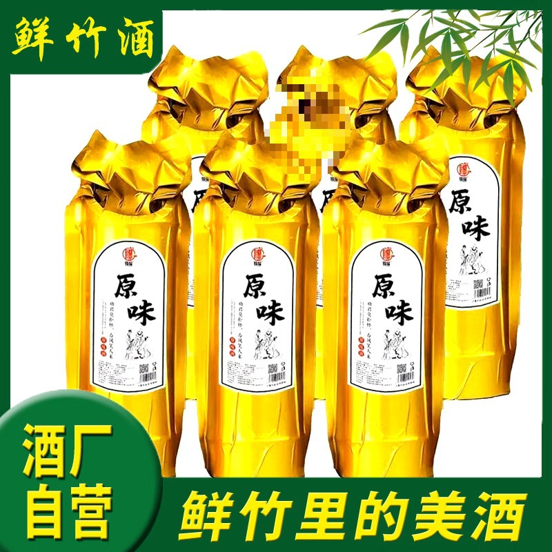 [500ml*6병] 골드 오리지널 풀박스-대나무주