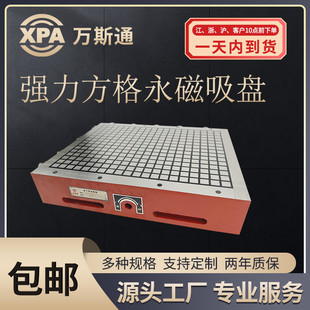 X91 600x800���γ����������������P ĥ��㊴��ӹ����Č������P