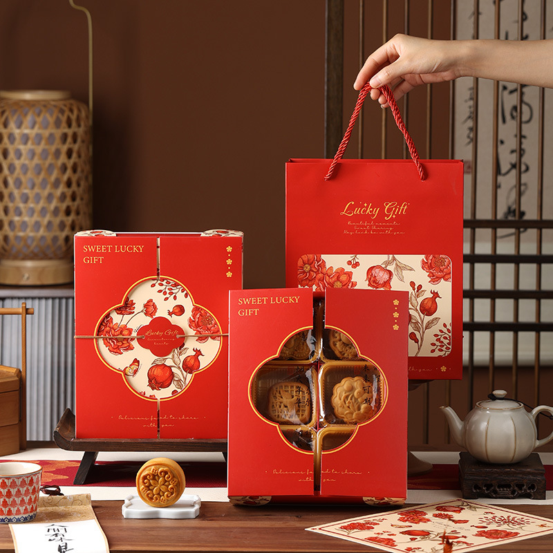 2025新款中秋月饼包装盒6粒9粒50-80g鲜肉流心蛋黄酥中秋礼盒空盒