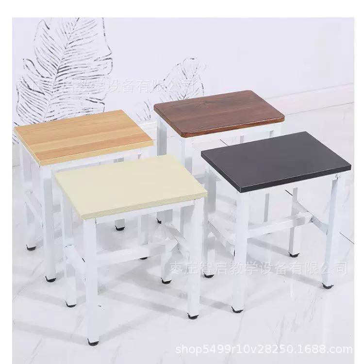 方凳居家学习办公实验免漆工艺经久耐用培训学习会议