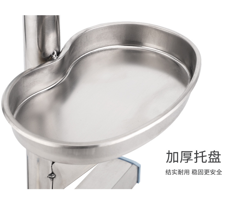 Foot tripod lifting foot support surgical foot support lifting elevated stainless steel dressing change surgical medical support