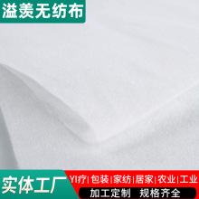 �������]ˮ�̟o���� ˮ�̲�����ˮ�̲�ș���o���� ӡ��ˮ�̟o����