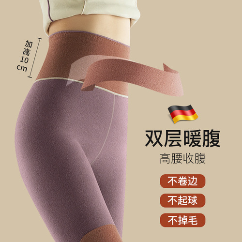 Best-selling thick double-layer knee pads with plush warm winter pants for women, high-waisted, invisible tummy control, warm autumn leggings, anti-static.