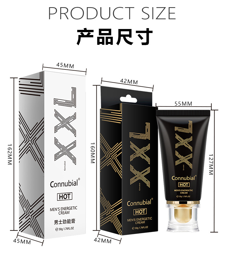 Connubial-XXL(50g)_男士劲能膏-(中文版)