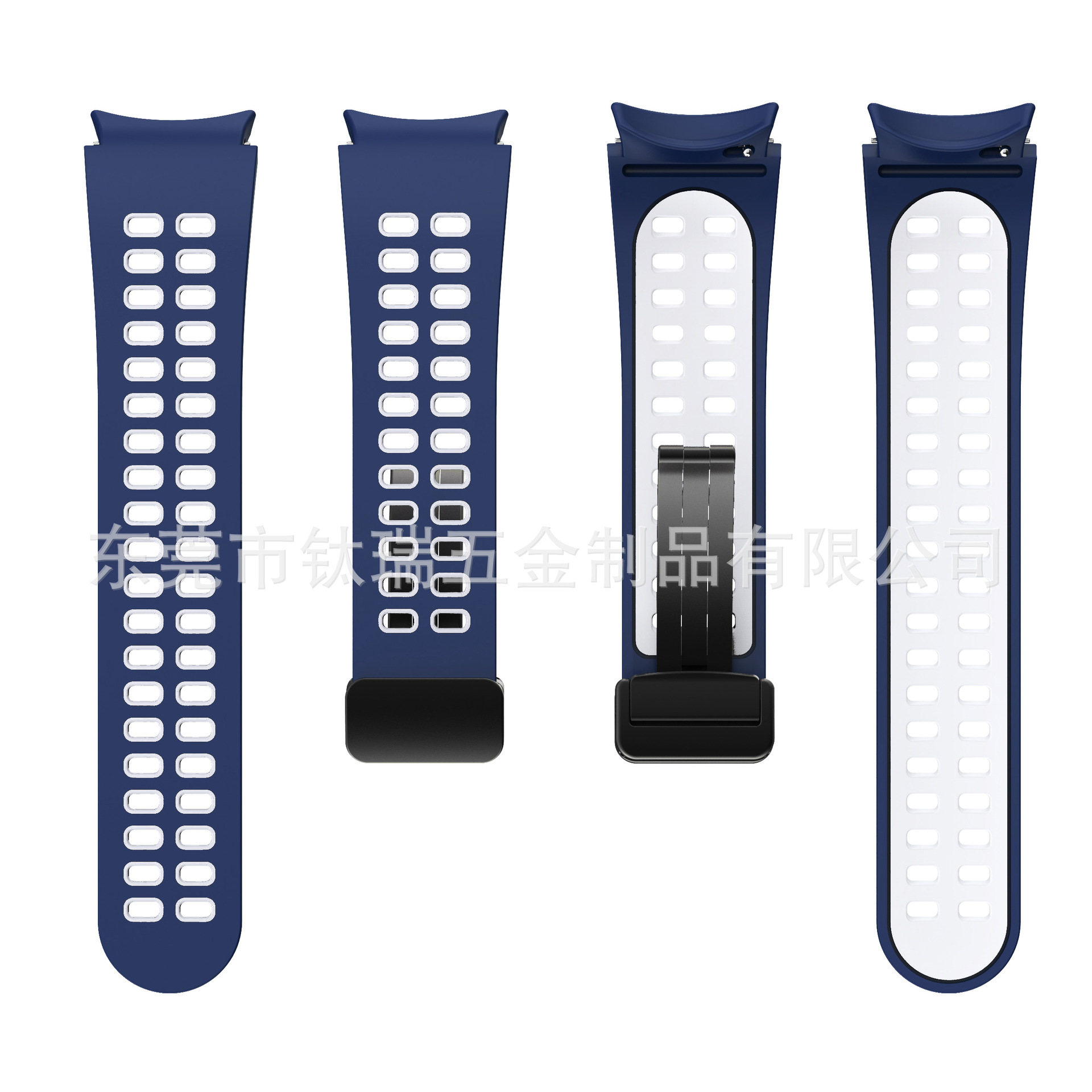 Aplicable a Samsung Galaxy watch6/5/4 correa de silicona de dos colores watch5pro hebilla plegable magnética universal