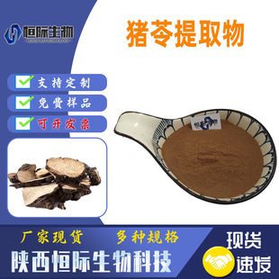 �i����ȡ��10:1 30:1 50:1�i�߶���30%50%���i��/�؞��� �i�߷�