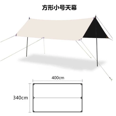 portable rainproof awning, Çadırlar