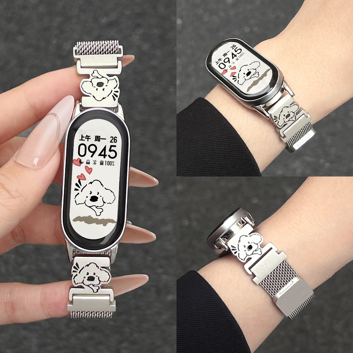 Suitable for Xiaomi Mi Band 10/9/8 Watch with Chain New 7/6Nfc Version Creative Metal Magnetic Summer Men and Women