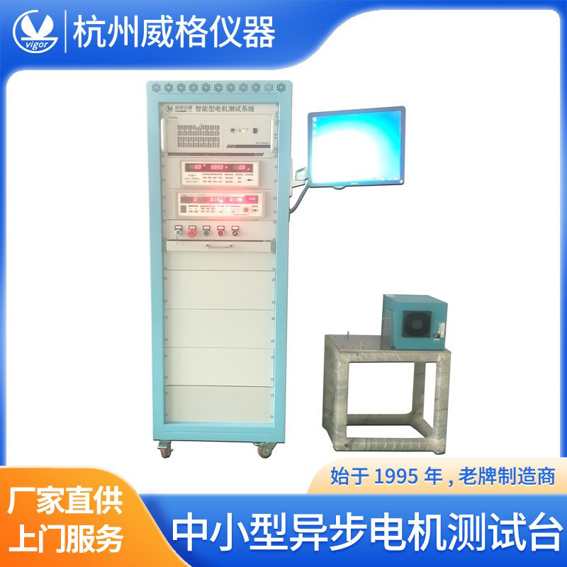 �����첽�������̨�������˻�����⹦���綯���⹦��ֱ���⹦��