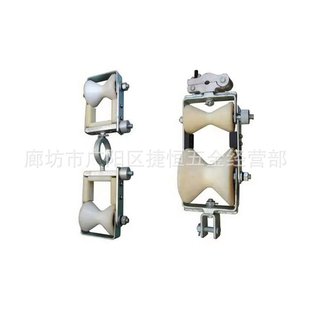 Upward and Downward Pulley Overhead Ground Wire Power Construction Double Wheel Replacement Pulley Power Construction Nylon Laying Pulley