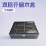 翻盖亮光定制开窗木盒