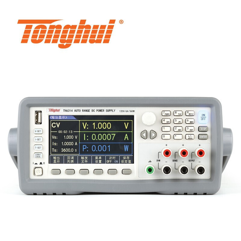 Tonghui/同惠 TH6314 宽系可编程直流电源数显高准确度直流稳压