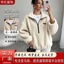 ���QС�����nϵ����㼑��LŮ�ﶬ�l�� �L�q������L��u���q����