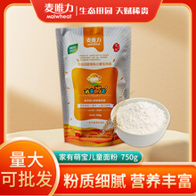 һBЙCͯо750g ɶNl ߠIB