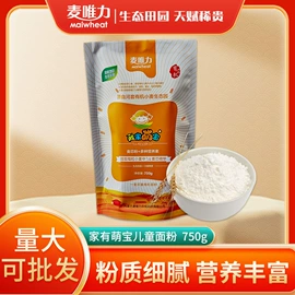 待煮面条;面粉;植物油