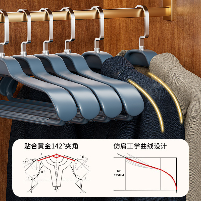 衣架家用挂大衣男士加粗加大无痕防肩角秋冬季冬天晾西装架晒衣撑|undefined