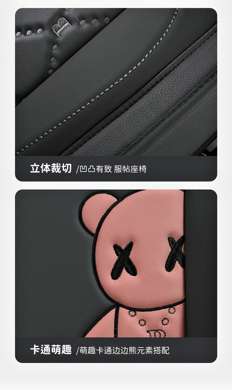 Suitable for Mazda 3 Angkesaila cx5 seat cover all-inclusive horse 6 Atez cx4 car seat cushion four seasons seat cover