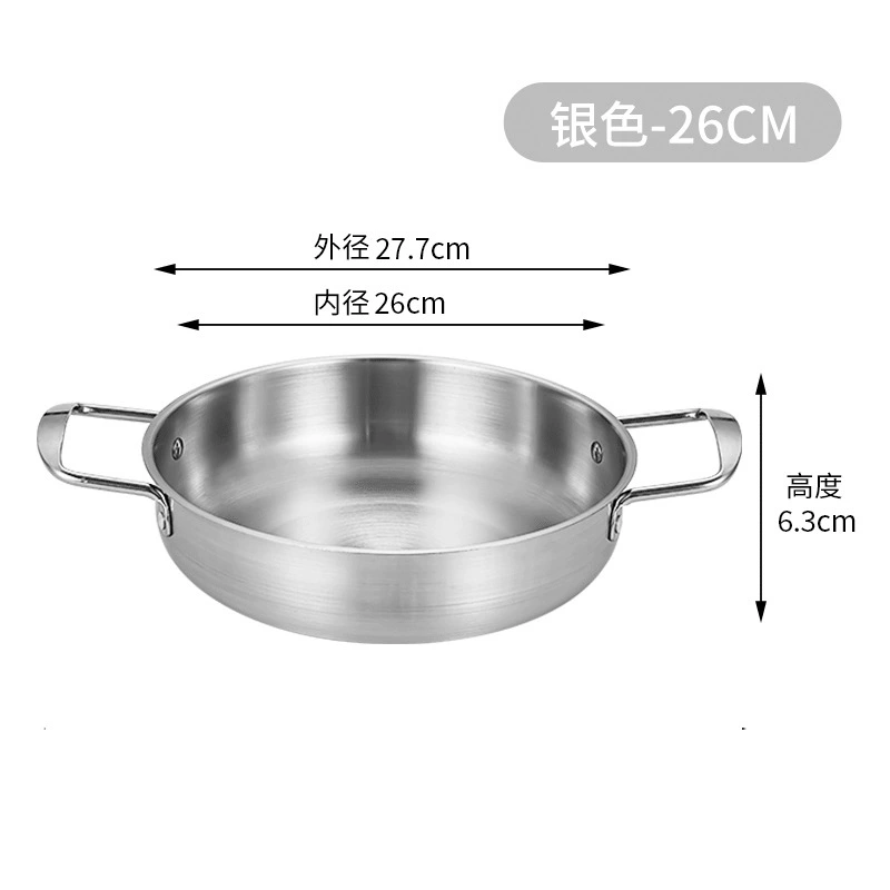 Корейская импровизированная миска для лапши из нержавеющей стали, seafood- pot, золотой маленький горячий горшок с двойными ушками, плоское дно, рамен-горшок, суповой горшок, для приготовления лапши дома