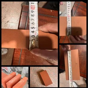 �u�����߼t�u �Ž��R��ͤ�Ʒ��ɷ�ճ������� �u�����߼t�u
