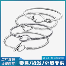 �˼ҟ��N���~��y���������朿�����߹�� DIY���ֱ�N�F؛���l