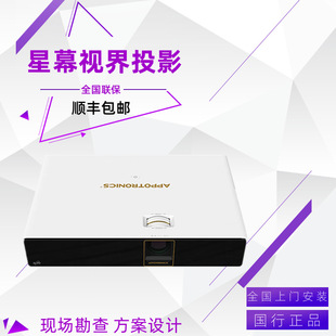 Guangfeng Al-U360 W360 W320 F450 Laser High-Definition Smart Business Office Training Portable Projector